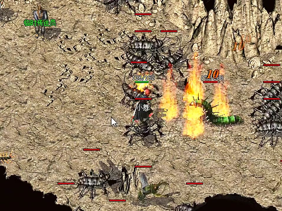 1.70金币-1.80魔龙地图，刷怪爆率与充值技巧大全